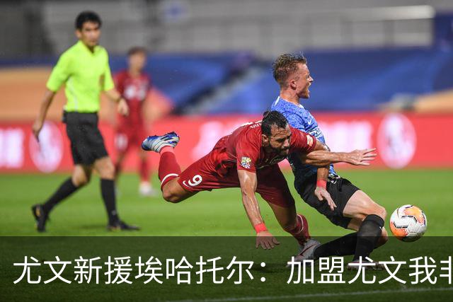 about image